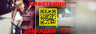 ALPHA PVP Аргун