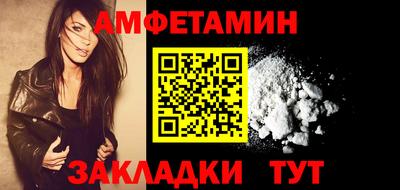 ALPHA PVP Аргун