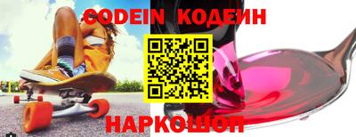 ALPHA PVP Аргун