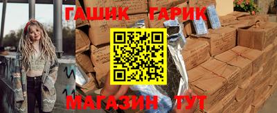 ALPHA PVP Аргун