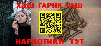 ALPHA PVP Аргун