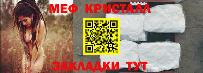 МДМА Аргун
