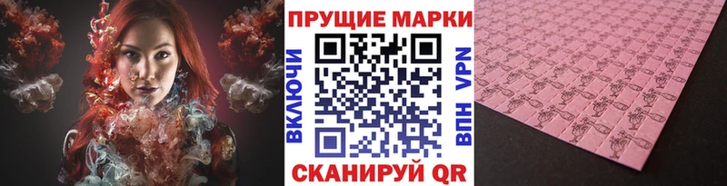 как найти наркотики  Семилуки  Марки 25I-NBOMe 1,5мг 