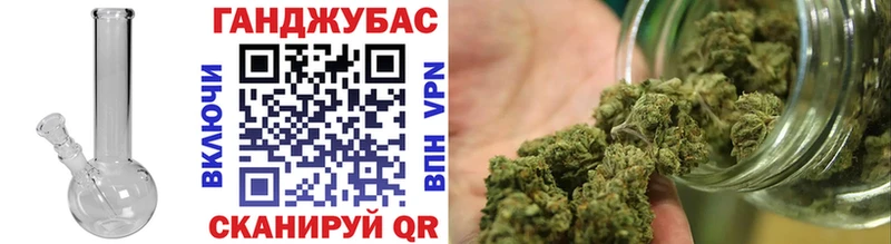 Бошки марихуана Amnesia Семилуки